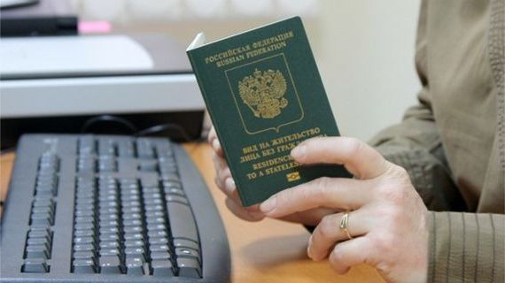прописка в Канске